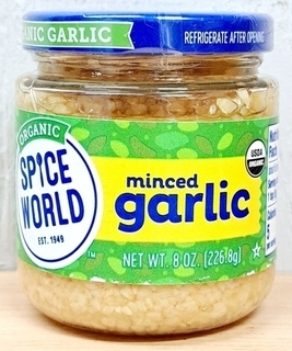 Garlic - Minced (Spice World)